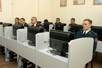 English Laboratory for National Army