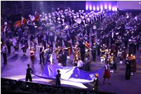 Presidential Orchestra Performs at Festival of Military Bands in Germany
