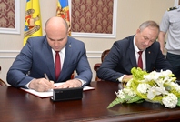 The Ministry of Defense and the State Protection and Guard Service have concluded, for the first time, a collaboration agreement 