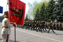 State Flag Day marked at the Ministry of Defense