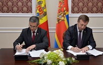 The Ministry of Defense and the Academy of Public Administration have signed a collaboration agreement